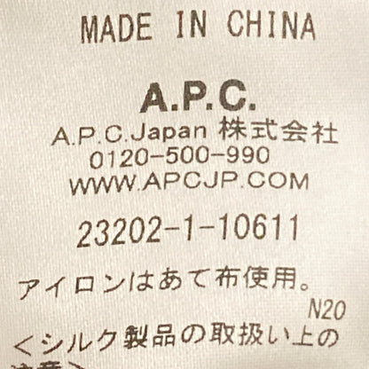 アーペーセー シルクプリントワンピース