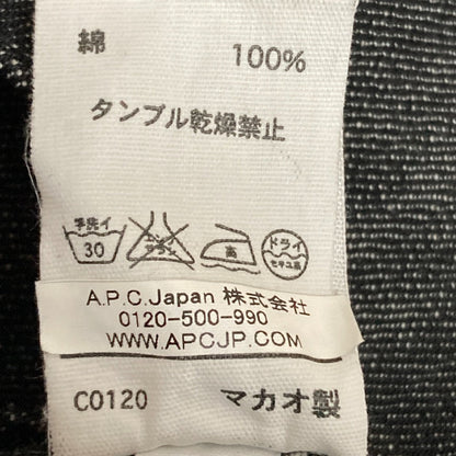 アーペーセー NEW STANDARD デニムパンツ