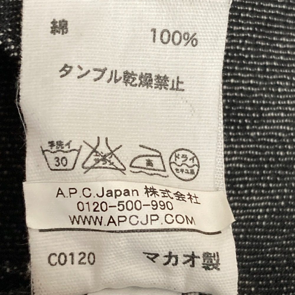 アーペーセー NEW STANDARD デニムパンツ