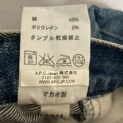 アーペーセー NEW STANDARD デニムパンツ