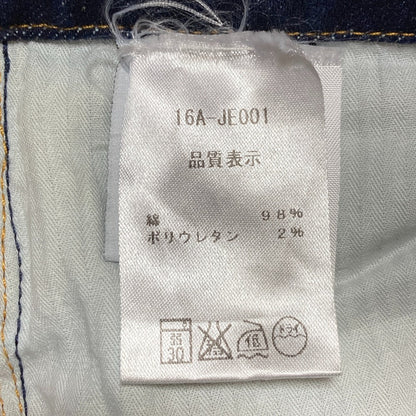 CO|TE デニムパンツ