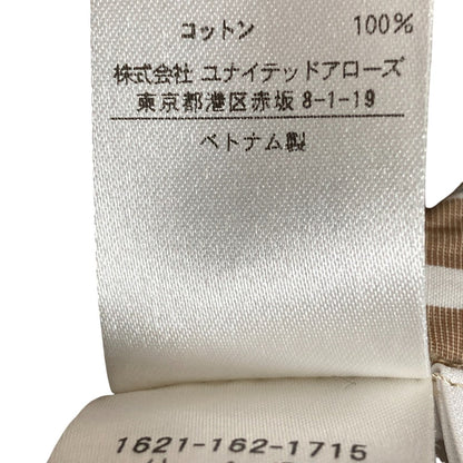 ビューティー&ユース ユナイテッドアローズ ストライプブラウス