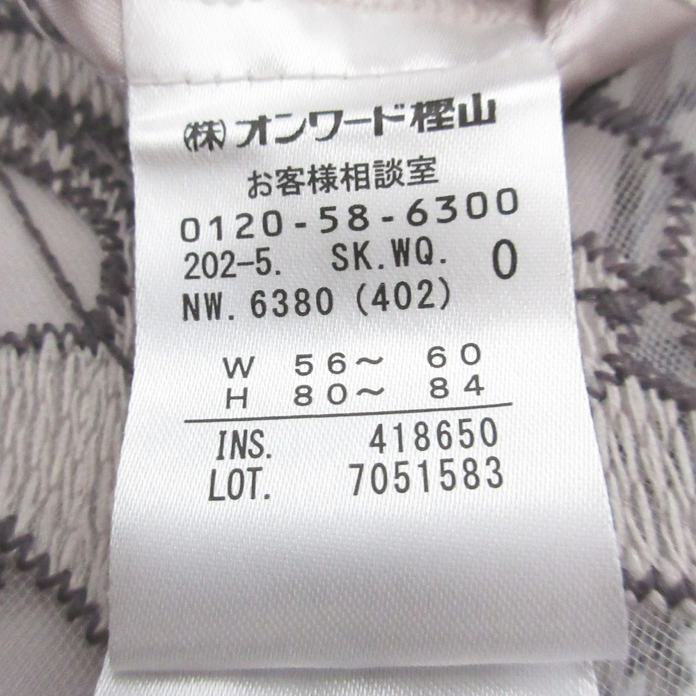 エニィスィス エンブロイダリーロングスカート