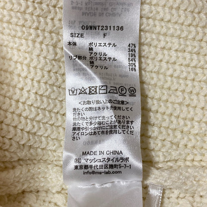 ミラオーウェン ニットセーター