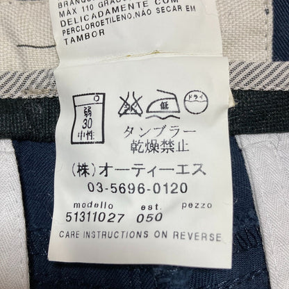 マックスマーラウィークエンド チノパンツ