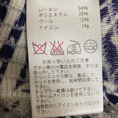 マークジェイコブス スパンコール ジャガードニットカーディガン