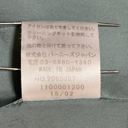バーニーズニューヨーク シングルテーラードジャケット