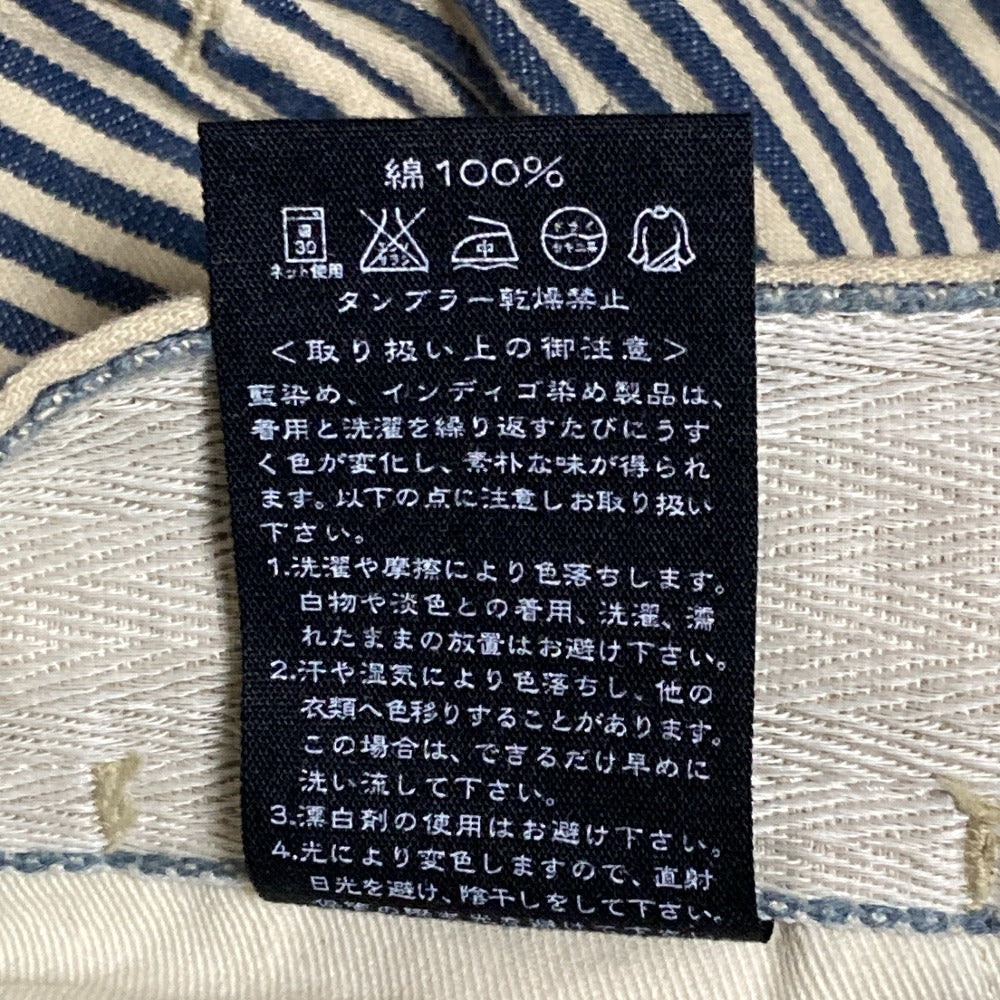 フォーティーファイブアール Bakkurii ヒッコリー ジョッパーズパンツ コットン パンツ