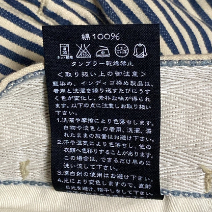 フォーティーファイブアール Bakkurii ヒッコリー ジョッパーズパンツ コットン パンツ