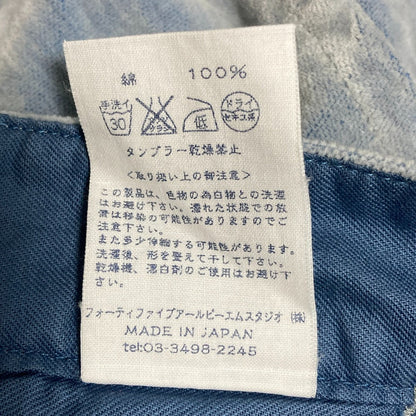 45R 別珍馬比古 Bakkurii ジョッパーズパンツ