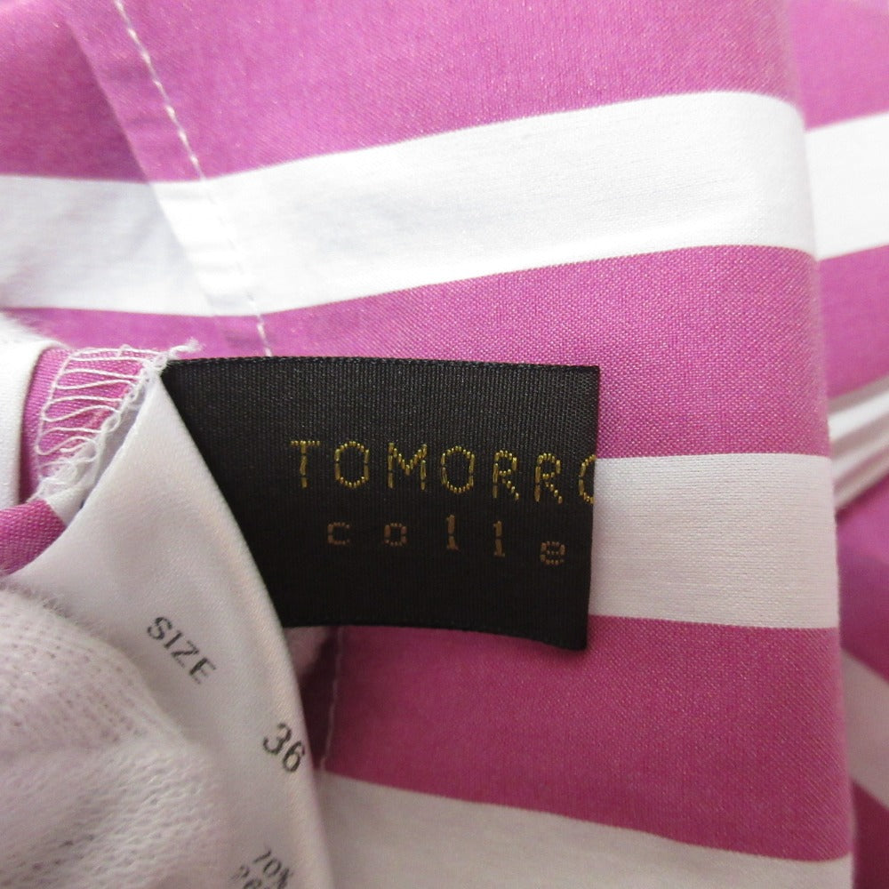TOMORROWLAND ストライプシャツ