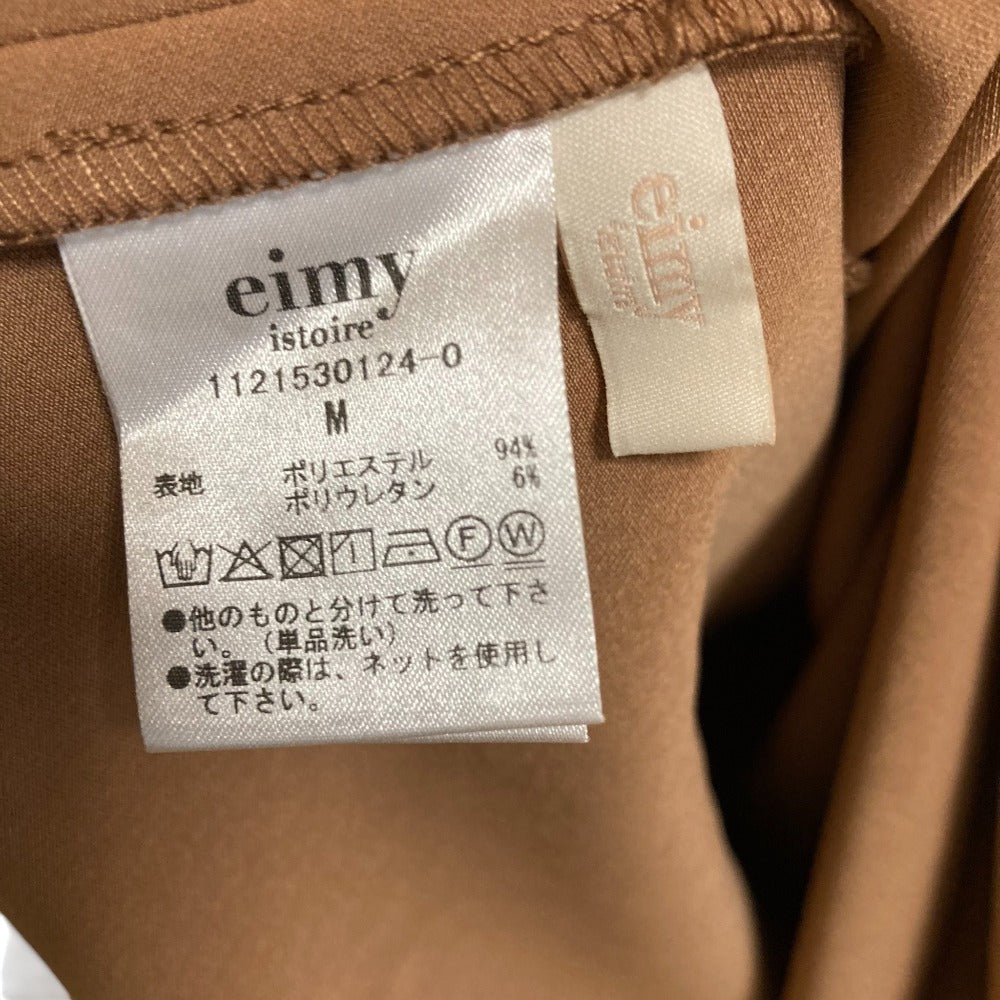 eimy istoire ロングスリーブシャツワンピース