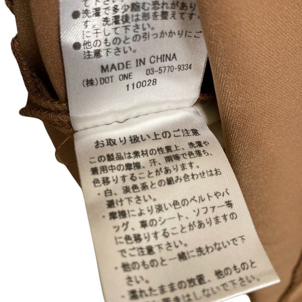 eimy istoire ロングスリーブシャツワンピース