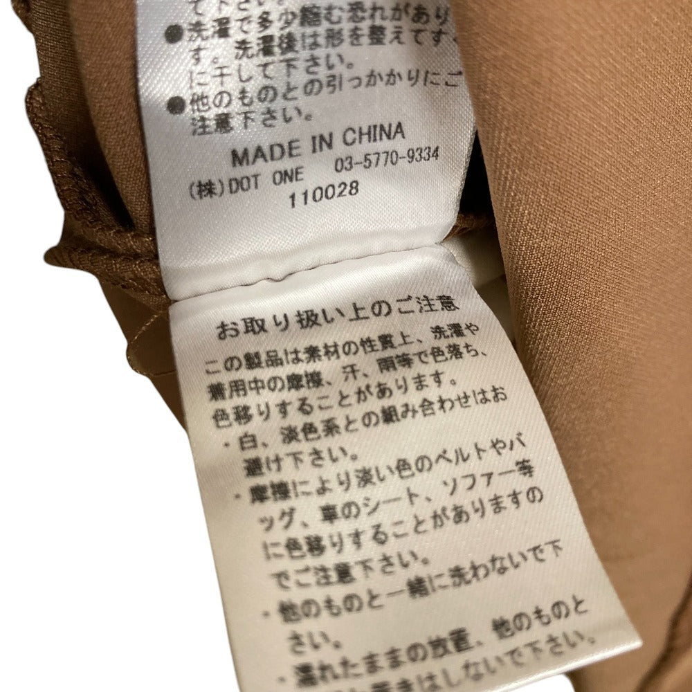 eimy istoire ロングスリーブシャツワンピース