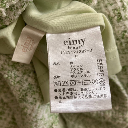 eimy istoire ガーベラツイードスカート