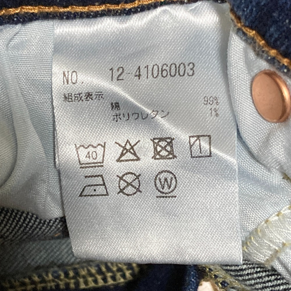 プラステ デニムパンツ