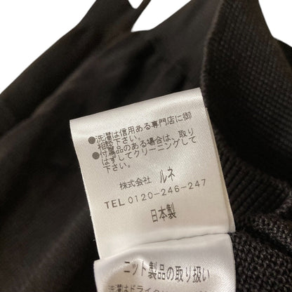 ルネ ニットカーディガン