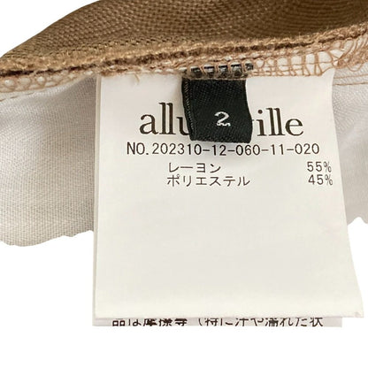 アルアバイル テーパードパンツ