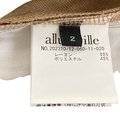 アルアバイル テーパードパンツ