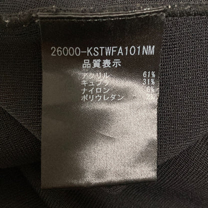 FOXEY ストレッチラウンドネックカーディガン