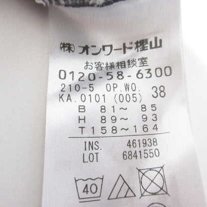 23区 七分袖ロングカットソーワンピース