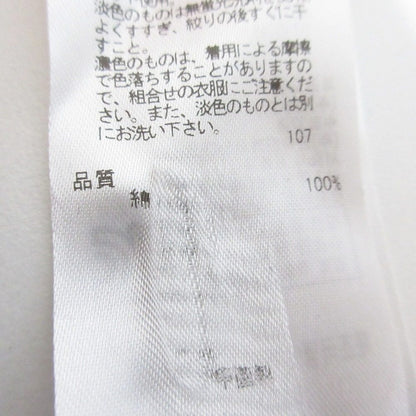 23区 七分袖ロングカットソーワンピース