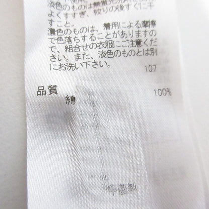 23区 七分袖ロングカットソーワンピース