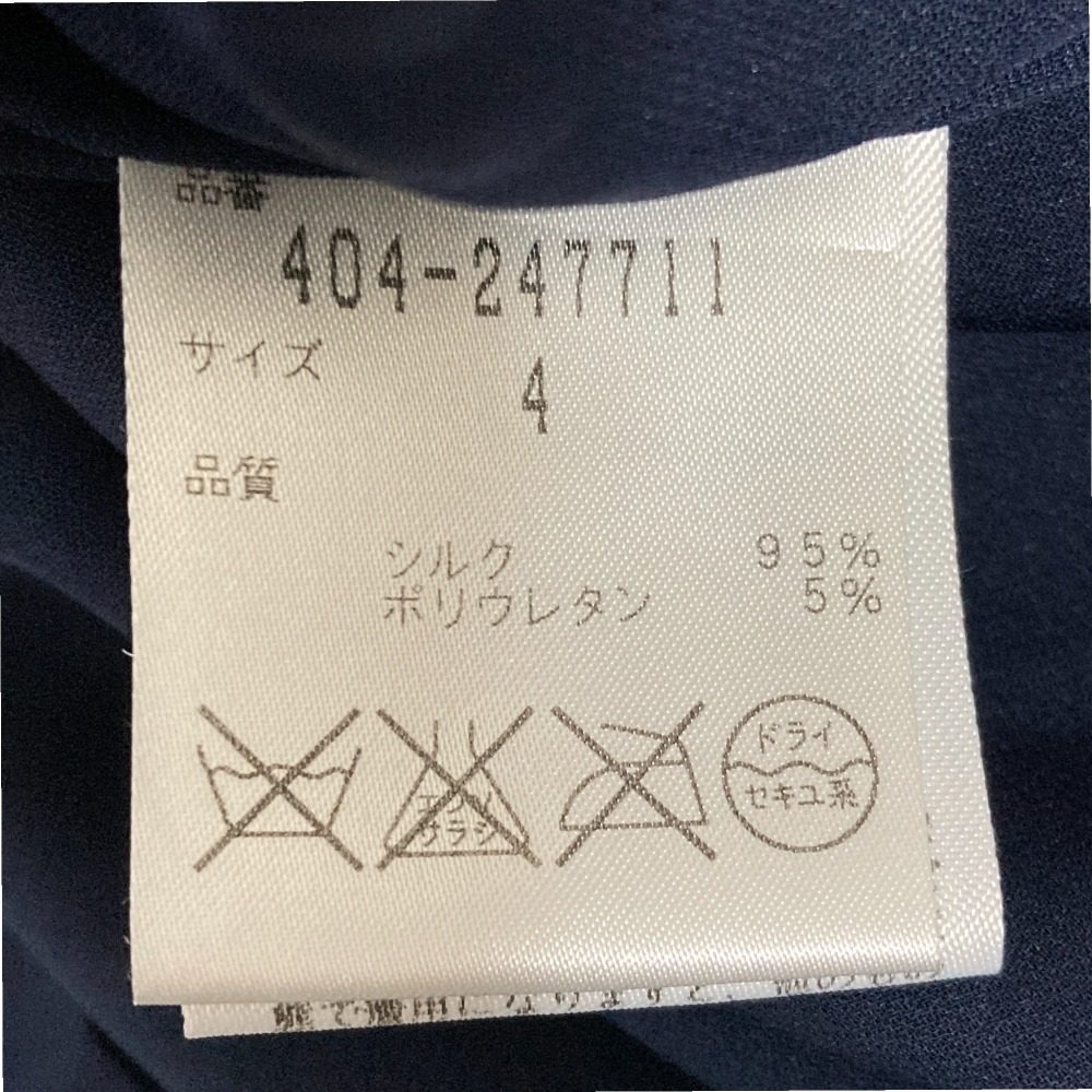 ダイアンフォンファステンバーグ シルクノースリーブドレス