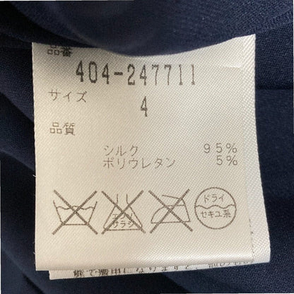 ダイアンフォンファステンバーグ シルクノースリーブドレス