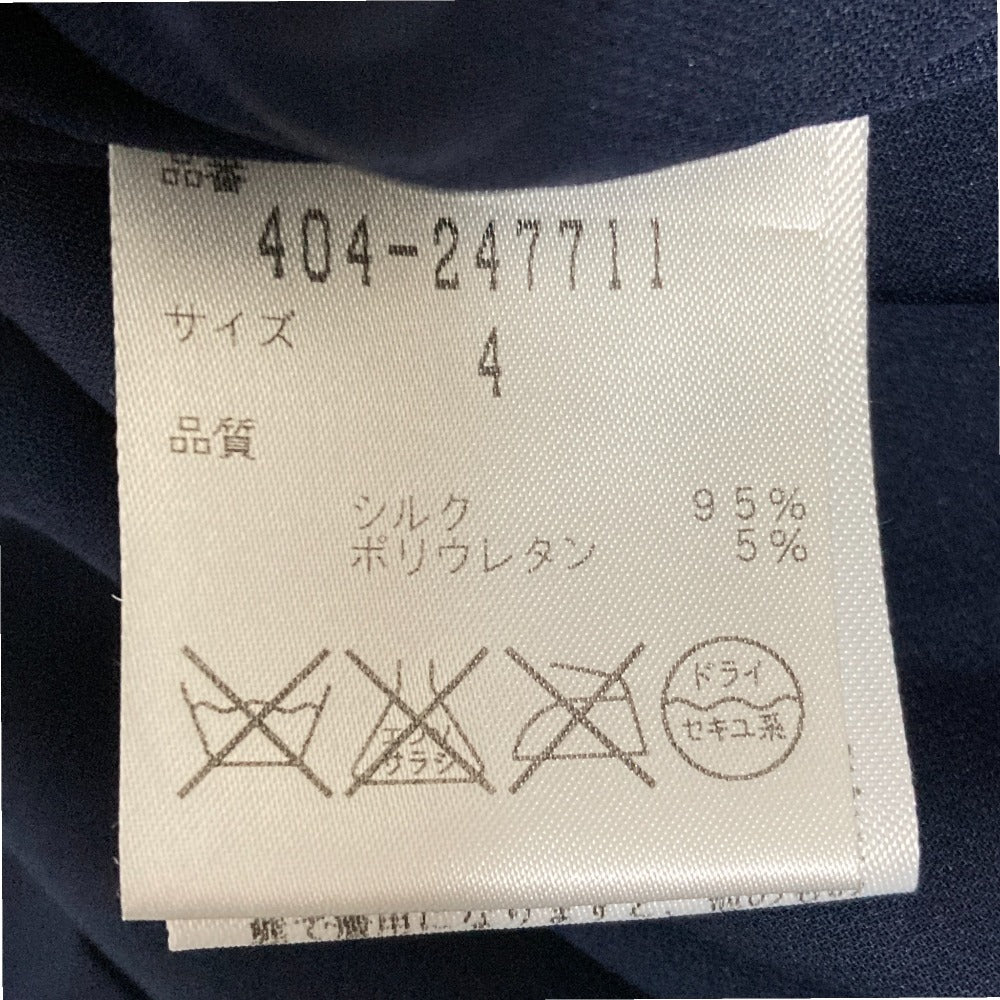 ダイアンフォンファステンバーグ シルクノースリーブドレス