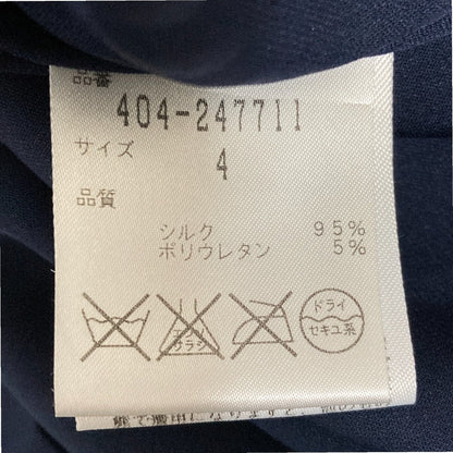 ダイアンフォンファステンバーグ シルクノースリーブドレス