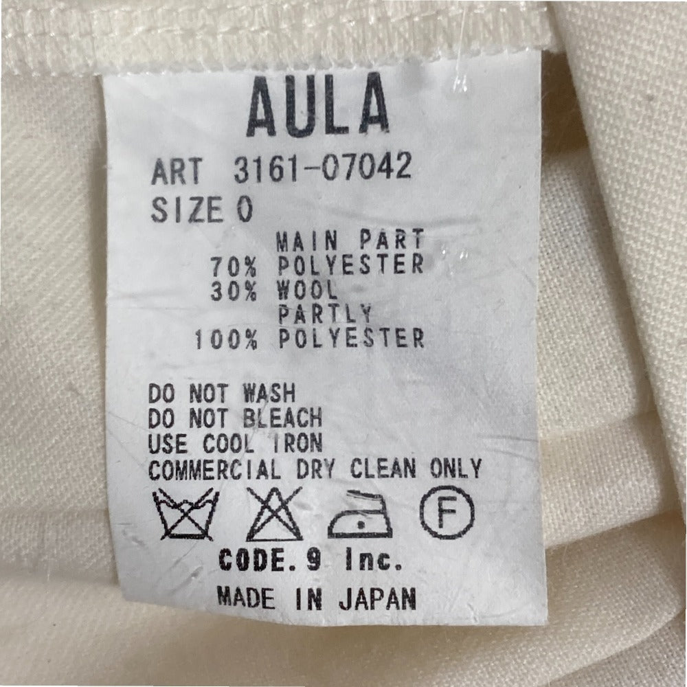 AULA プリーツラップロングスカート
