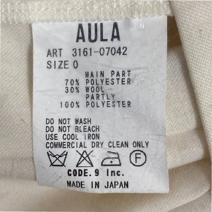 AULA プリーツラップロングスカート