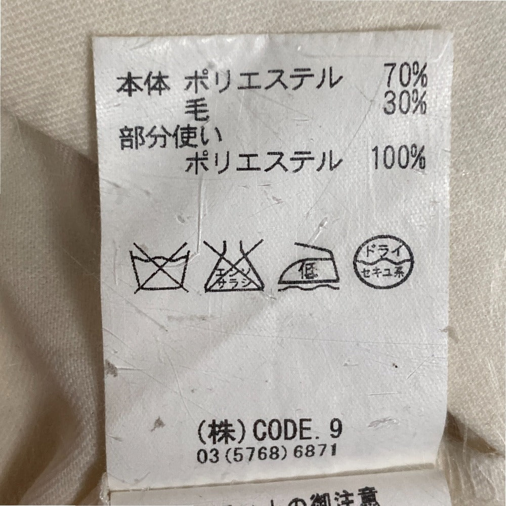 AULA プリーツラップロングスカート