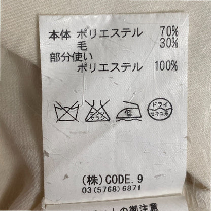 AULA プリーツラップロングスカート