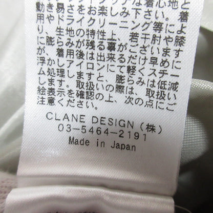 CLANE ハイウエストミモレスカート