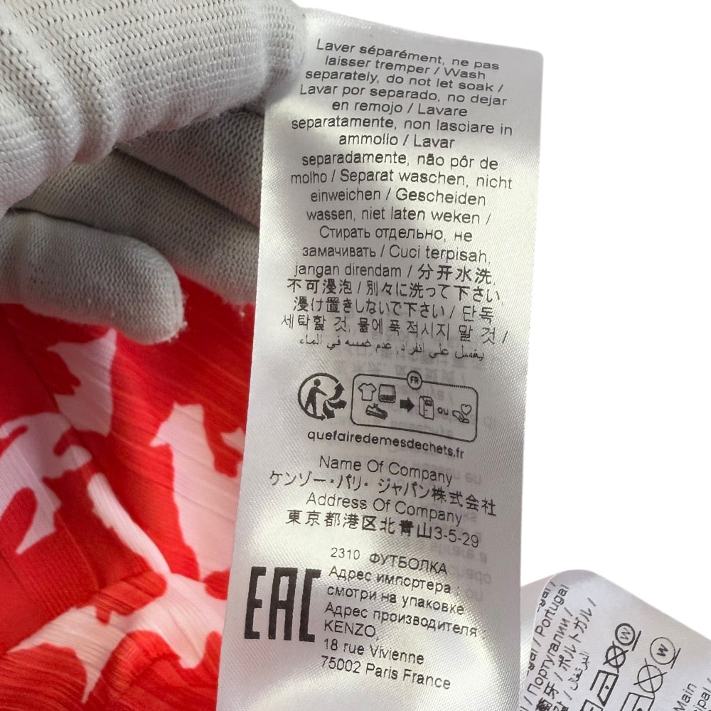 ケンゾー FLOWER CAMO ミディ クロップド トップ