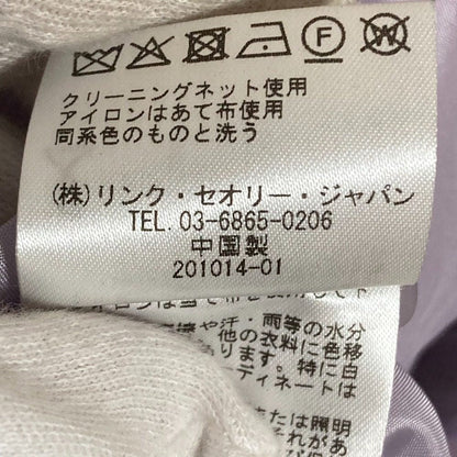 Theory トレーサブル ウール シングル ブレスト ジャケット
