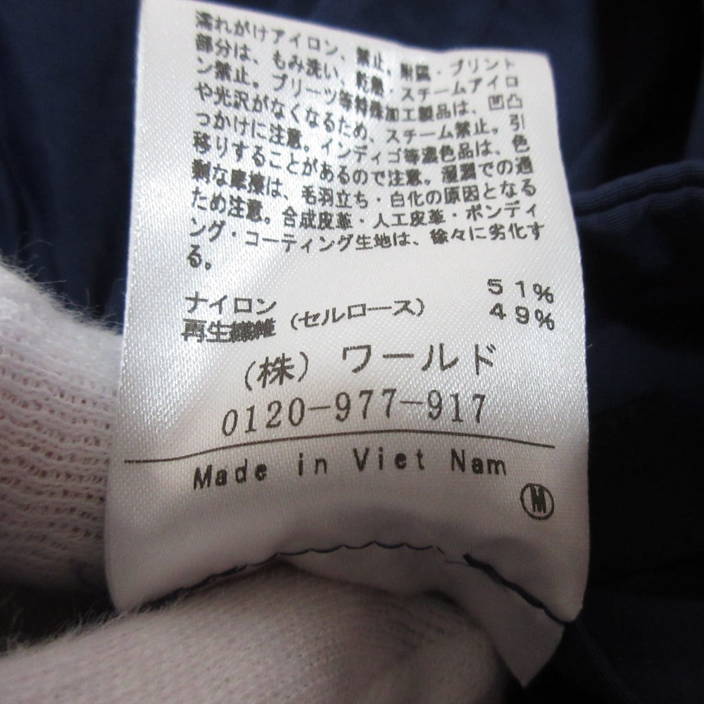 アンタイトル センターシームパンツ
