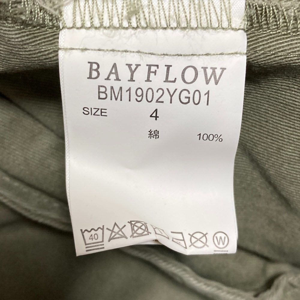 BAYFLOWミリタリーシャツジャケット
