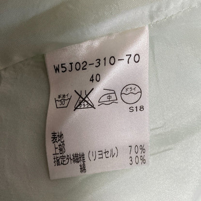 トゥービーシックドッキングワンピース