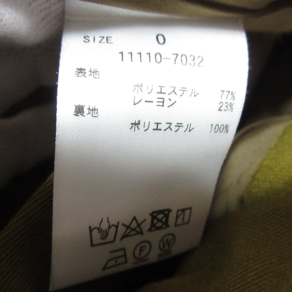 CLANEタックパンツ