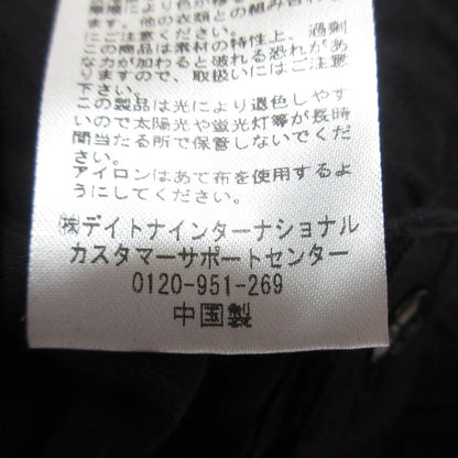 FREAK'S STORE 2WAYカーゴパンツ