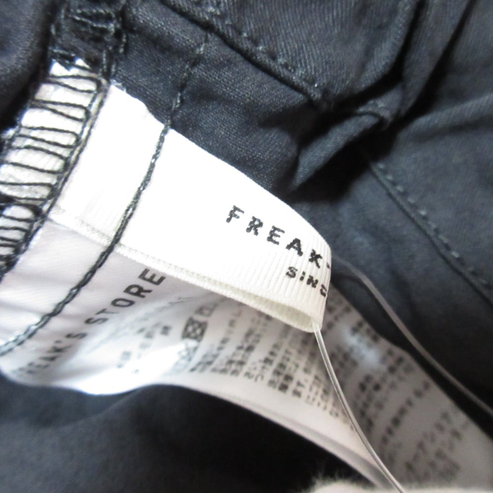 FREAK'S STORE 2WAYカーゴパンツ