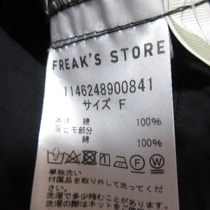 FREAK'S STORE 2WAYカーゴパンツ