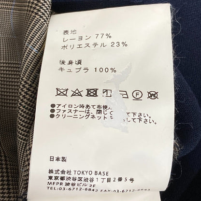 UNITED TOKYO バックチェックワンピース