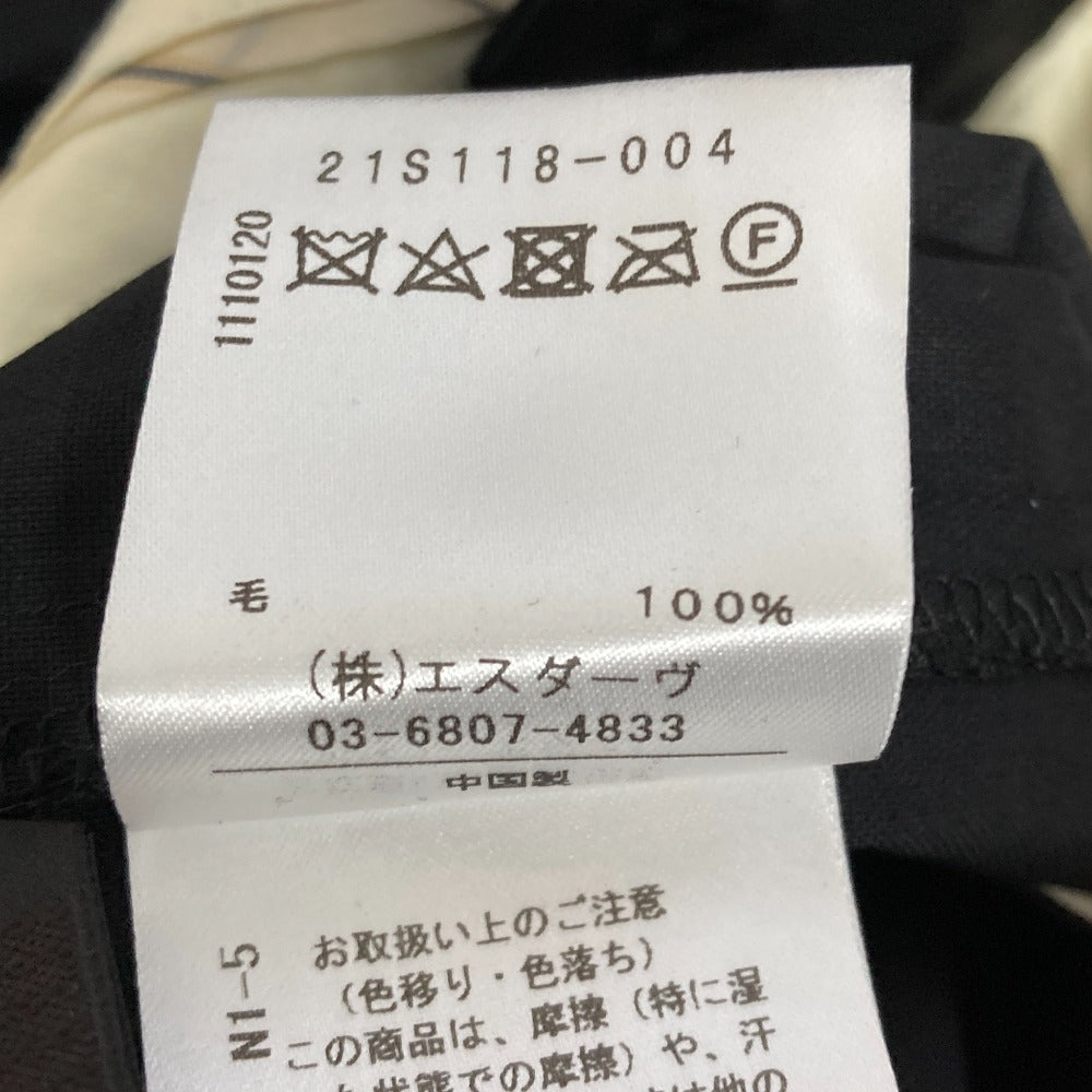 スタニングルアー チンツクリーンパンツ