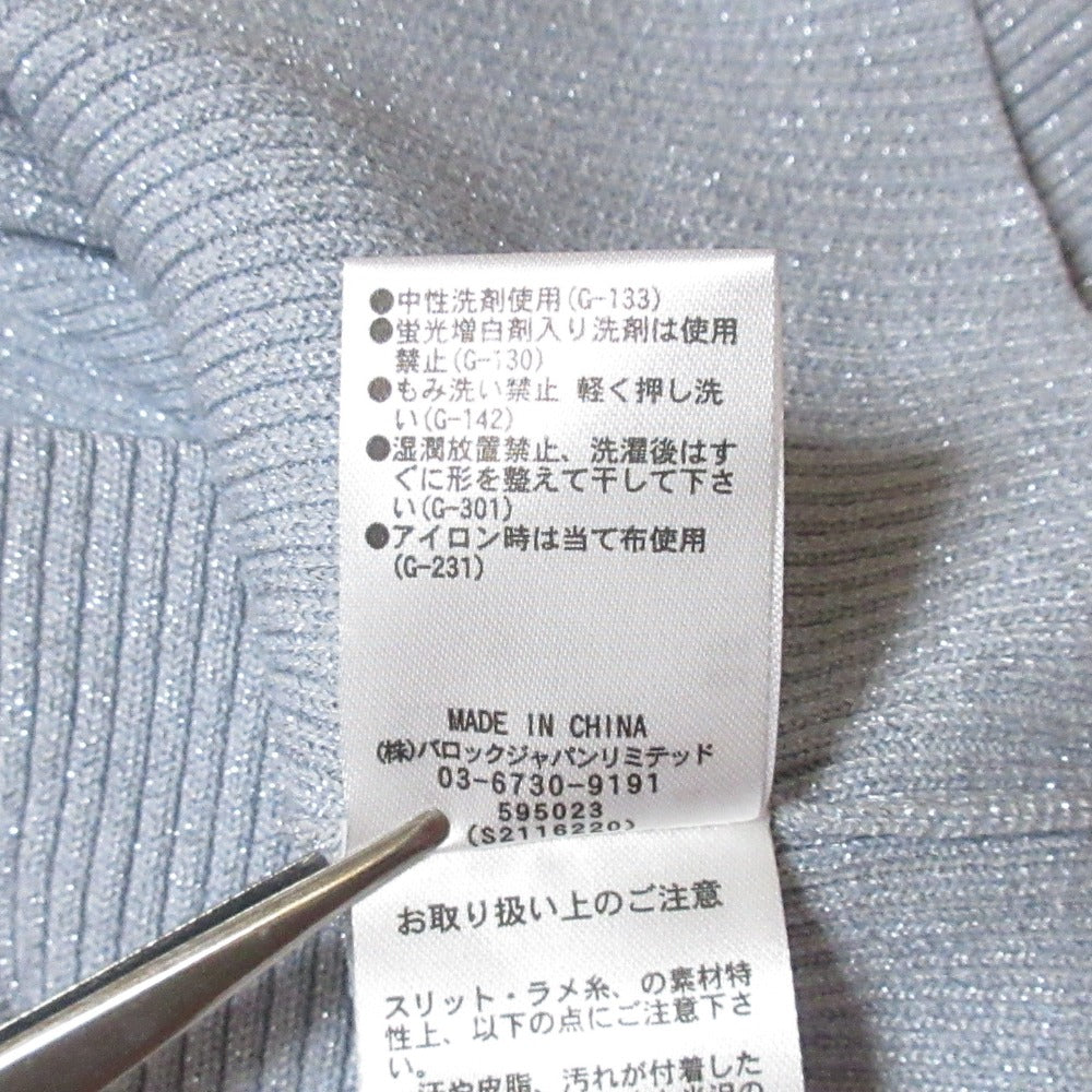 リエンダ リブニットタンクトップセット