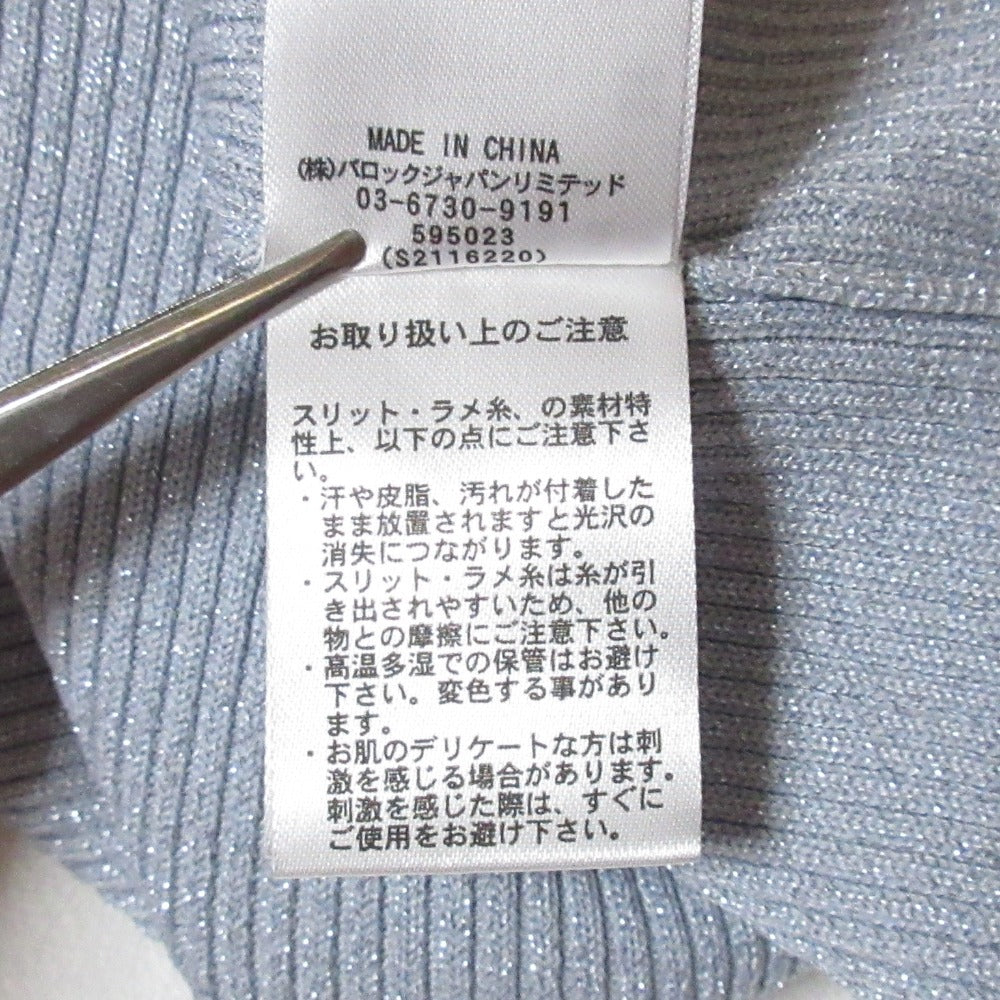 リエンダ リブニットタンクトップセット