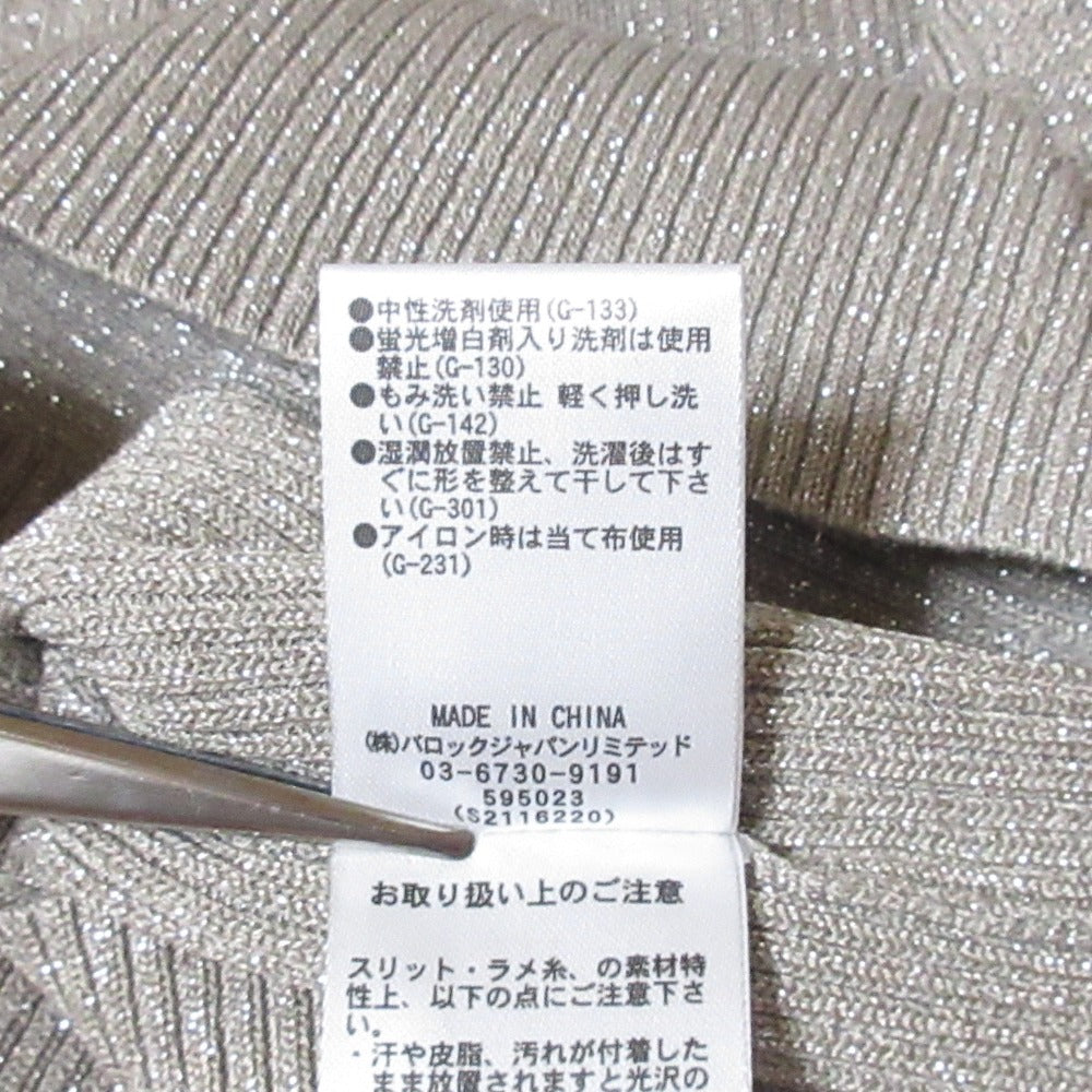 リエンダ リブニットタンクトップセット